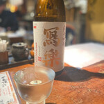 酒菜家 - 