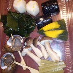 浜吉 - 野菜の煮物