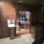 Verdil - 