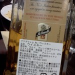 アーンドラ・ダイニング - こんなに飲んでしまいました