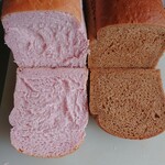 焼き立てパン＆カフェ あんびしゃす - 黒糖パンと いちごパン　２本セット
