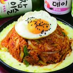 Cheese mugma kimchi fried rice