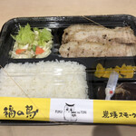 Sumiyaki Sumoku Chikin Fuku No Tori - 豚生姜焼弁当350円