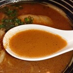 Kamiyashiro Teru - スープ