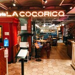 Cafe＆Rotisserie LA COCORICO - 煌めく店先♬