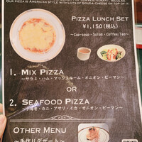 ニコラス 新橋店 - 