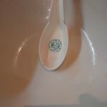 一条流がんこ総本家分家四谷荒木町 - 