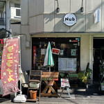 Nub MACHIDA - 