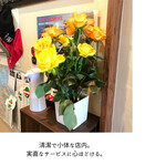 サンジャン・ピエドポー - 