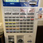 支那ソバ おさだ - 券売機