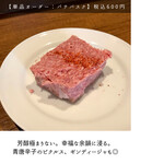 サンジャン・ピエドポー - 