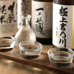 個室 馬刺し肉寿司 たてがみ - 
