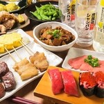 大眾肉酒場Ishii
