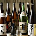 個室 馬刺し肉寿司 たてがみ - 