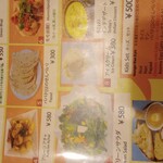 インド･ネパール料理 NAMASTE - メニュー（キッズセット他）