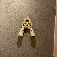 こまつ - 