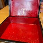 わたべ - エンディング