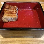 わたべ - あああああああ