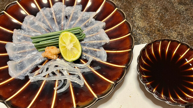 Gion Nakahana photo 4