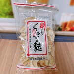 物産販売 新潟食楽園 - 