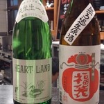 日名田 - 忘れたけど日本酒。右側が好みだったかな。