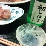 季節料理たぐち - 