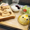 ぴよりんSTATION Cafe gentiane JR名古屋駅店