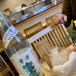 酒奏 Sinmi - にごり酒