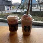 STARBUCKS COFFEE - 