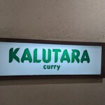 KALUTARA - 