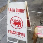 LaLa Curry - 