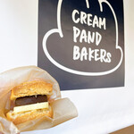 CREAM PAND BAKERs - 