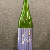 黒龍　いっちょらい