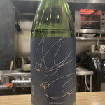 日本料理 珀也 - 