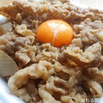 吉野家 - 牛丼(超特盛)