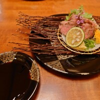 荒井屋 本店 - 
