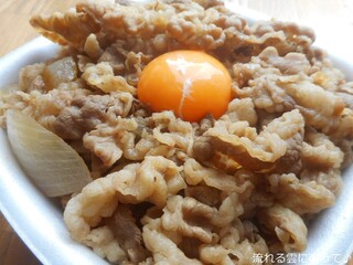 Yoshinoya - 牛丼(超特盛)