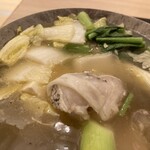 Shabushabu Imotsuru - 