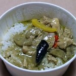 セブンイレブン - 白飯にカレーをのせて