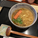 Soba Ishihara - 