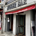 ジガーバー シルクロード - 