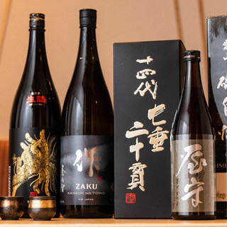 日本酒を中心にワイン、シャンパンなど各種取り揃えております