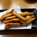 まつり - ごぼう揚げ：580円