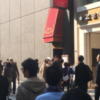銀座 レカン -  銀座 レカン -