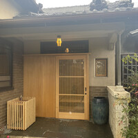 京味 もと井 - 