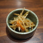 Sakanaya Iitoko - 