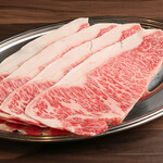 Yakiniku Horumon Zaichi - 