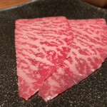 焼肉うしごろ - 