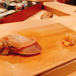 Sushi Taichi - 