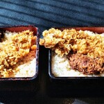 川魚・郷土旬菜 うおとし - 大きさの違いが分かる天丼